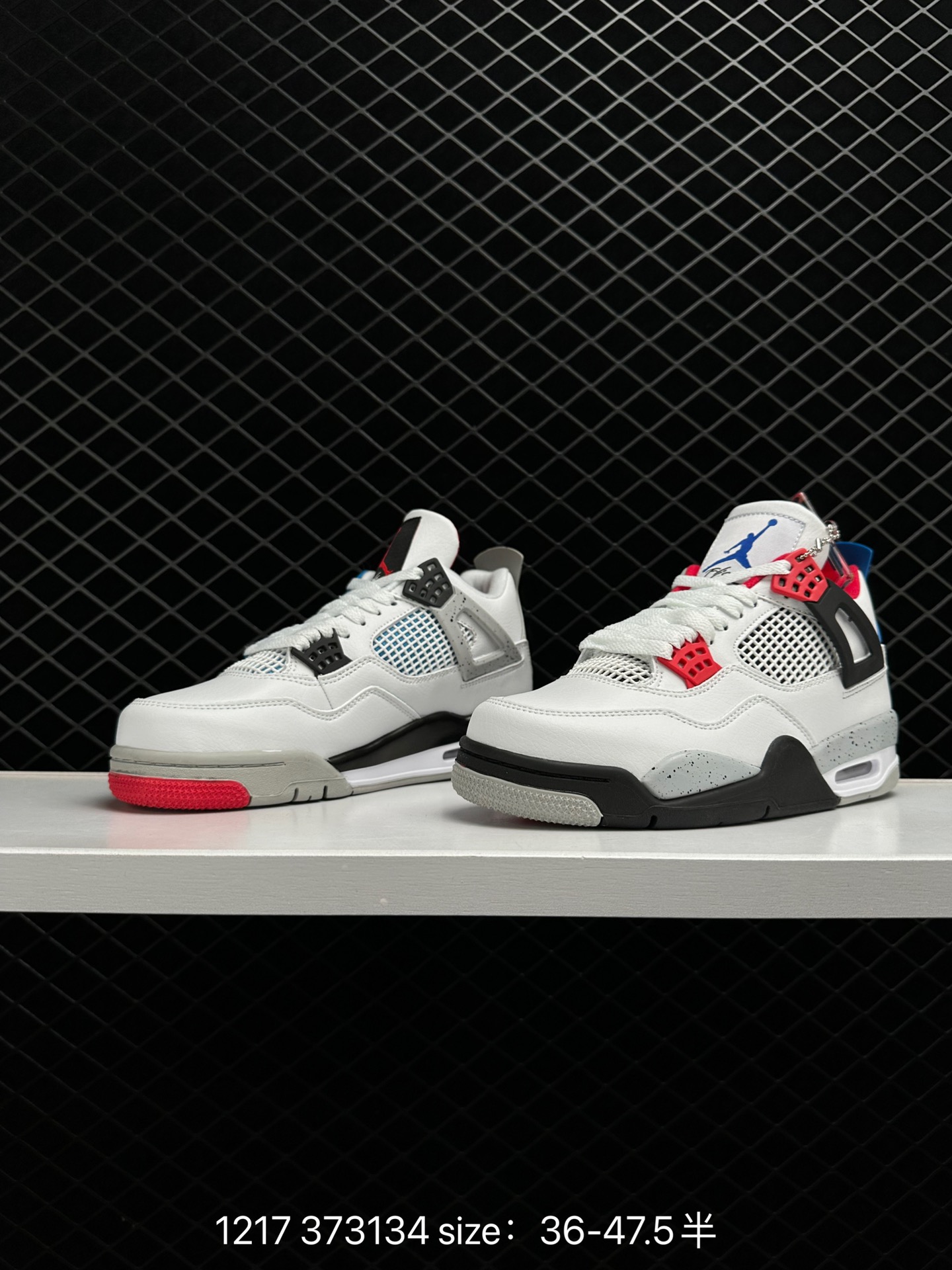 Air Jordan 4 Retro 